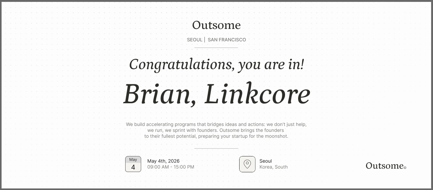 Outsome Founder Sprint 선정 안내